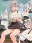 Shirogane Noel