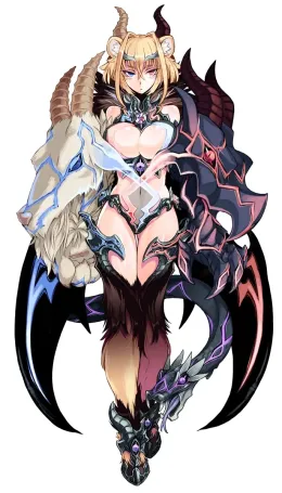 Chimaera | MGE
