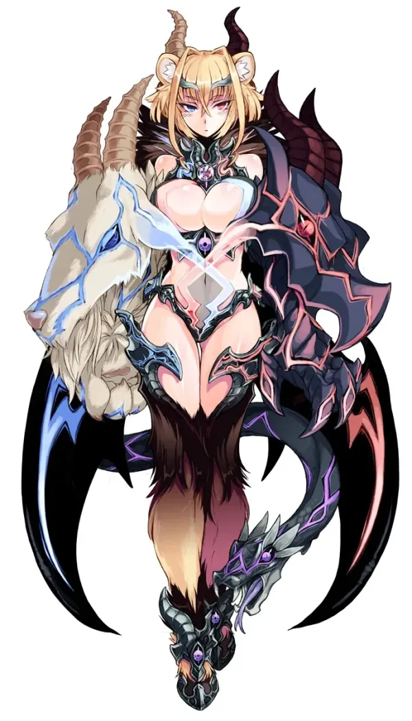 Chimaera | MGE