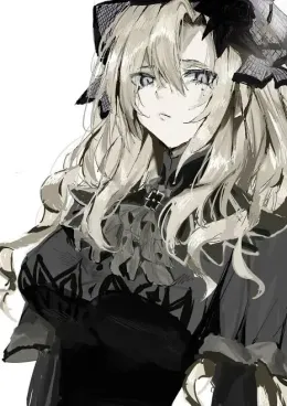 Your Vengeful Wife — Kriemhild