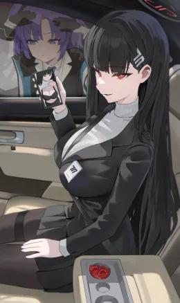 CEO Wife - Hope