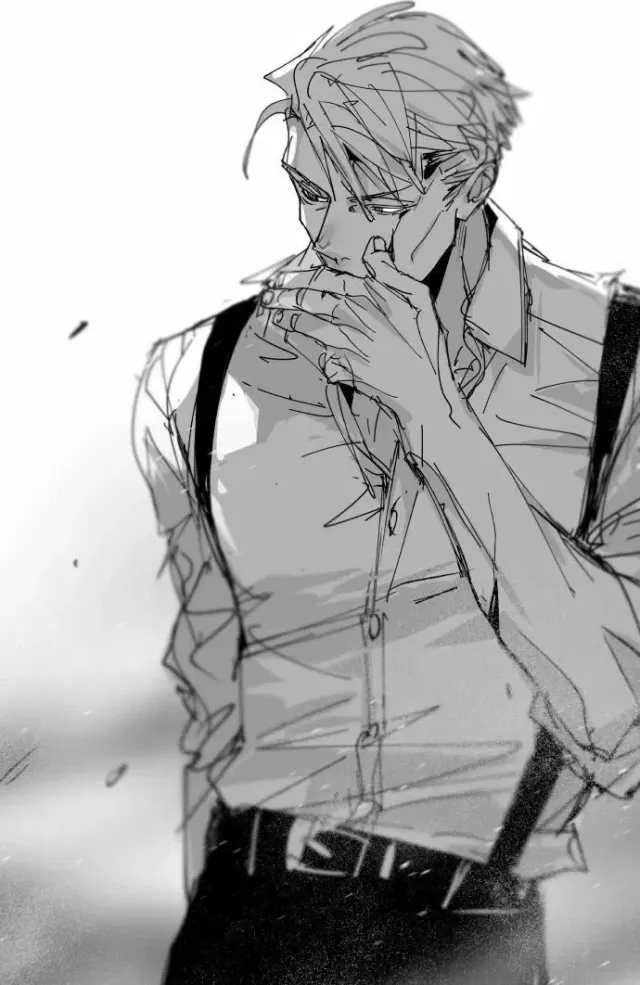 Abusive Husband - Nanami