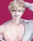 Ren Fuji