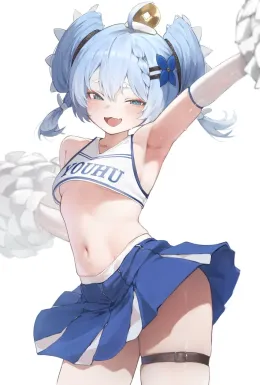 Youhu