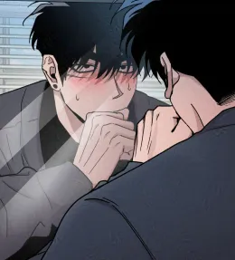 Bully | Lucas "Luca" Hart