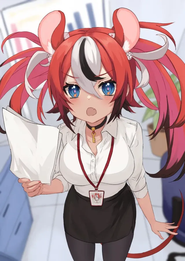 Hakos Baelz (Intern)