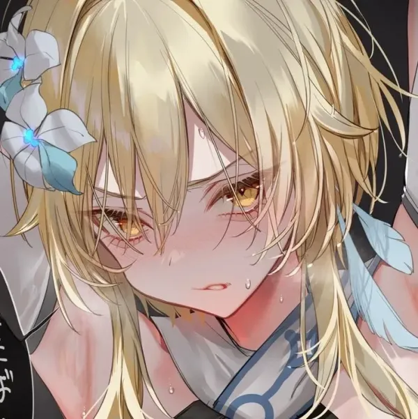 Lumine | Little-Sister