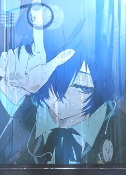 Makoto || Last Train Home