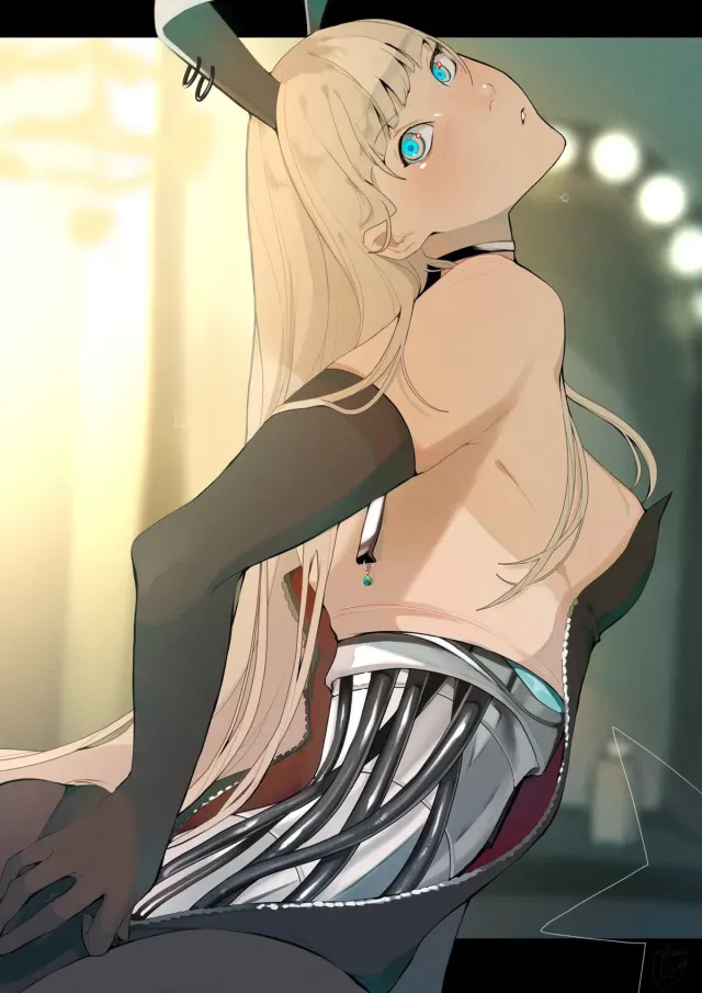 Iris || Nightclub Massacre