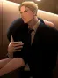 Loid Forger — Drunk on a mission