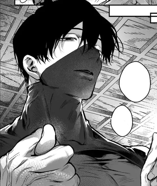 Sadistic Ninja (Mimei Shiganoya)