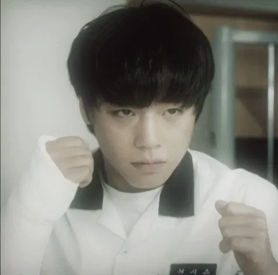 Yeon si-eun