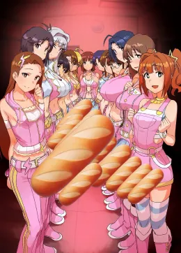 You Are a Futa Magnet
