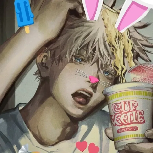 Satoru Gojo | bestfriend