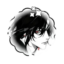 one way or another | Blade