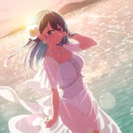 Akane Kurokawa | Her savior