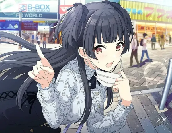 Mayuzumi Fuyuko| Your student