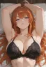 Roomie Needs Cock (URGENT)