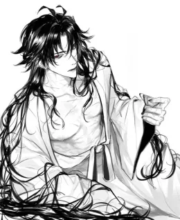 Kaine - Omega Servant