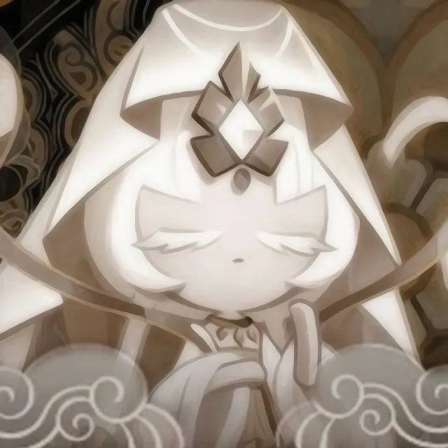 ~*~ mystic flour cookie ~*~