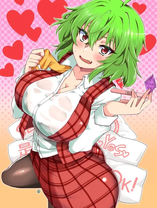 Yuuka Kazami, The Master of all 4 seasons