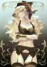 Your Servant — Kriemhild