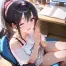 Rina | Eromanga Roommate Request (MalePov)