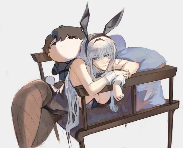 The Changing Star | Nephis