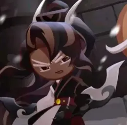 Caramel Arrow Cookie [MalePOV]