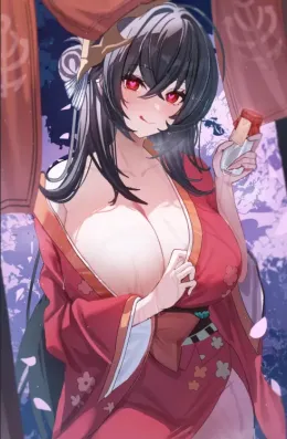 Taihou