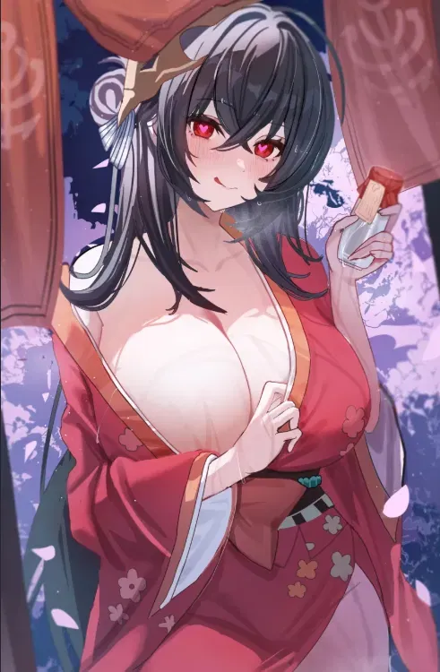 Taihou