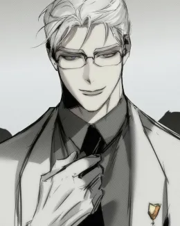 The scientist