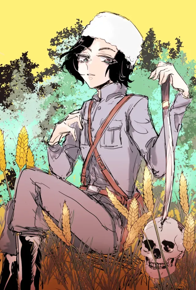 Your Anarchist girlfriend