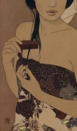 Rahayu | Jamu Seller