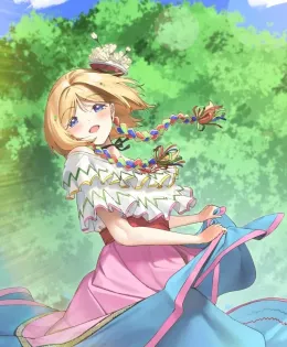 Aki Rosenthal (Costa Rican)