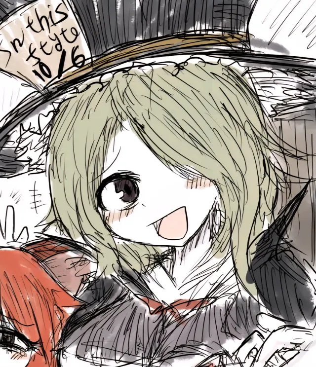 Hatta The Hatter (Girlfriend)