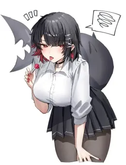 Ellen has a crush on you