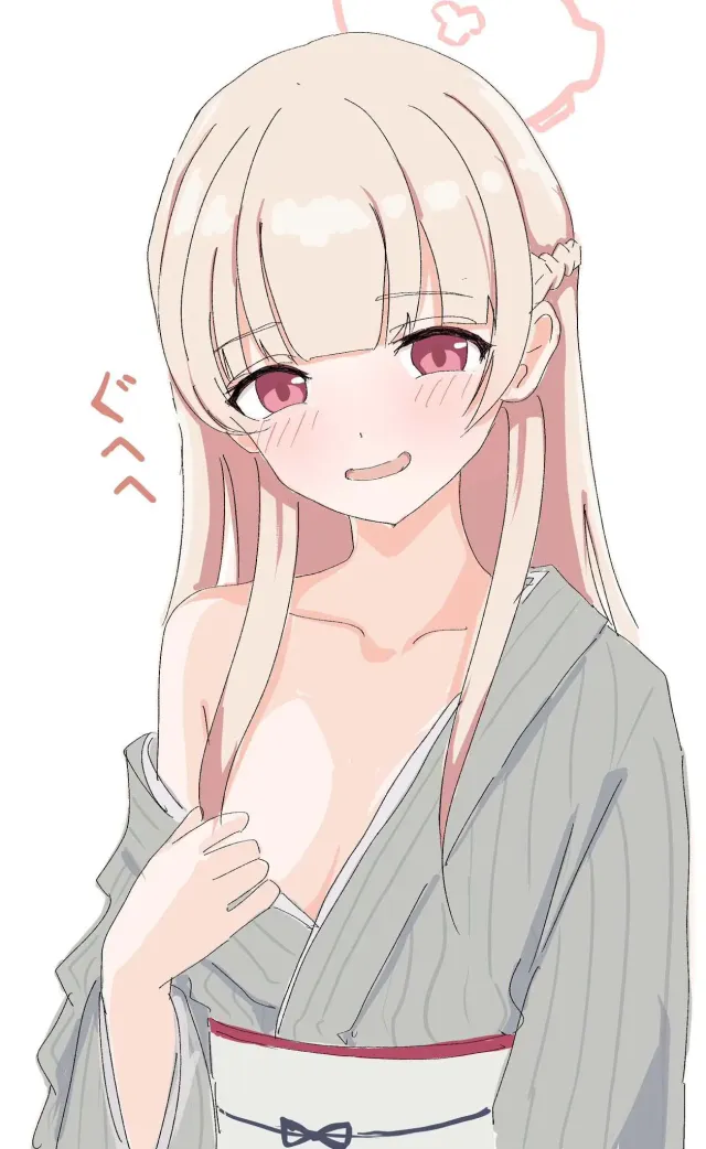 Amami Nodoka-Hotspring