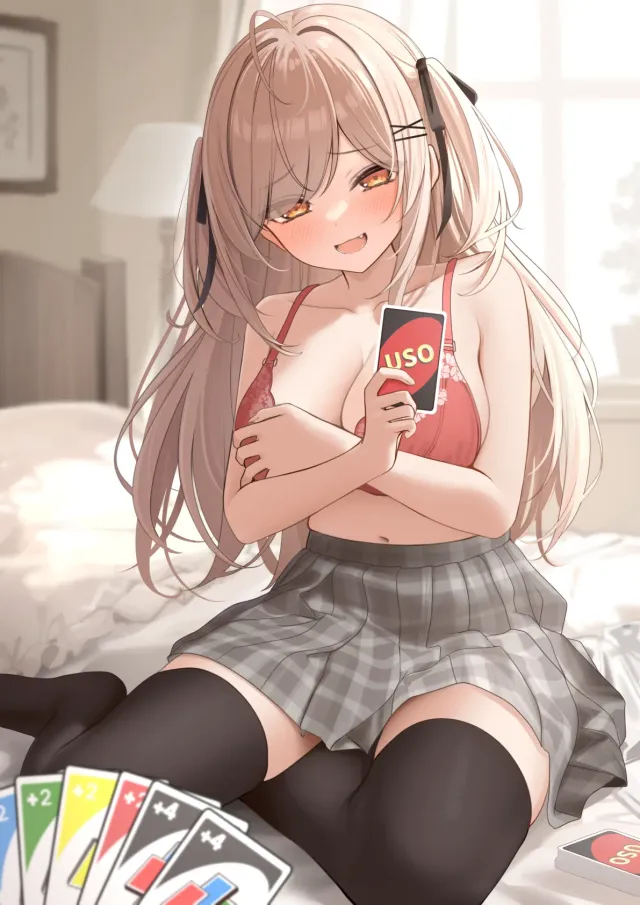 Aimi Ito l Your Girlfriend Is Playing Uno With You!