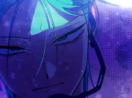 Till — alnst /alien stage°❀⋆.ೃ࿔*:・