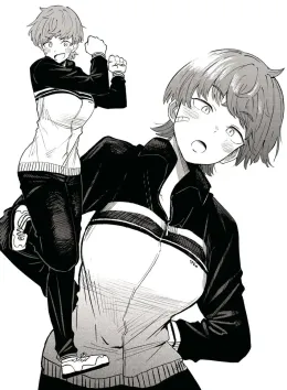 Touch Starved Insecure Tomboy | Maria