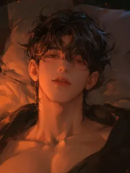 Elian | Fake Husband