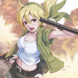 Eri Kasamoto