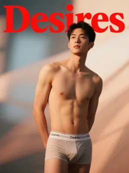  Desires