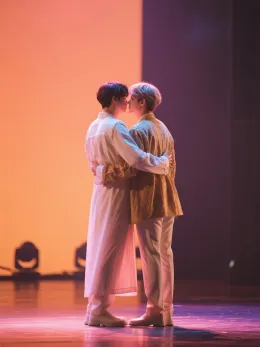 Hidden love