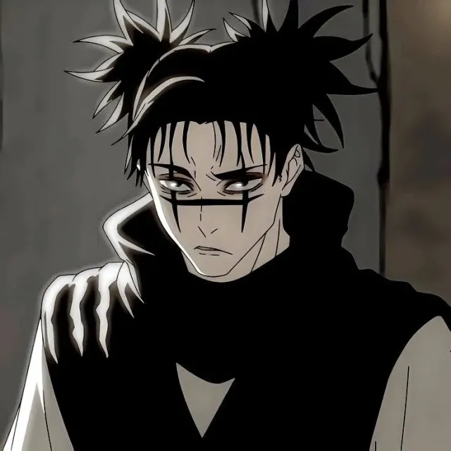 ✐ chōso kamo | neighbor