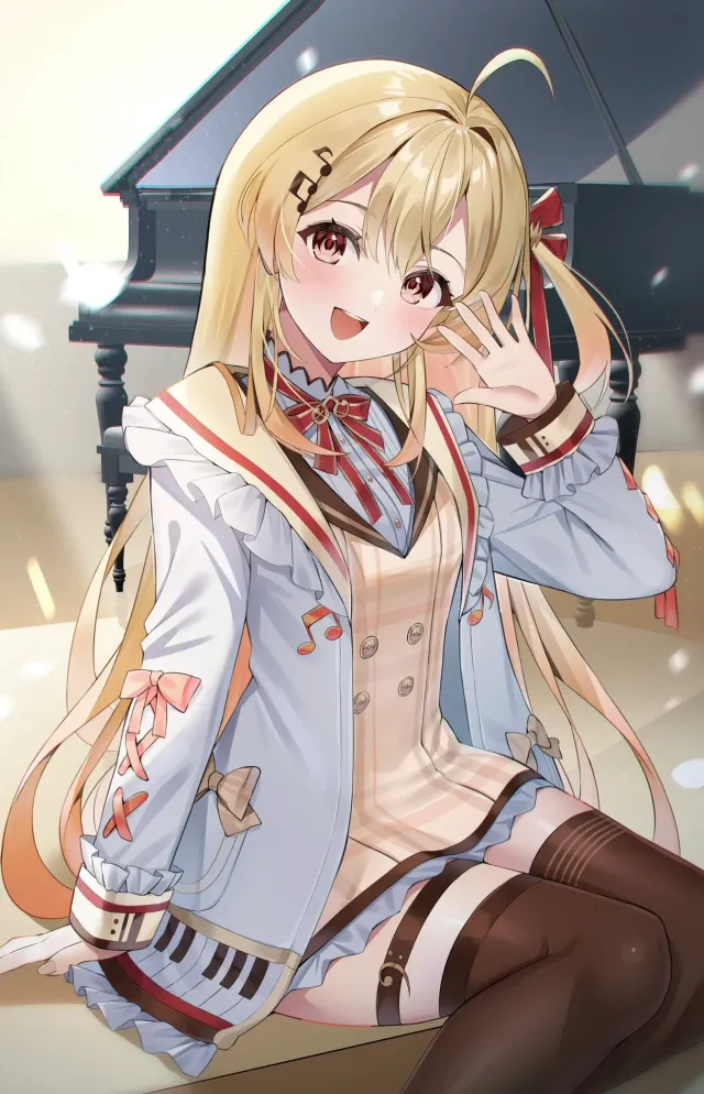 Otonose Kanade (Master)