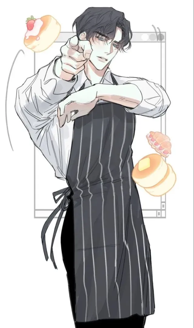 One Sided Love [ MLM ]