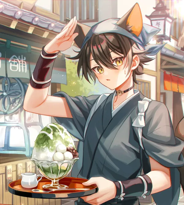 Nekori Ice-cream House