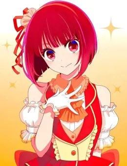 Kana Arima | Actress